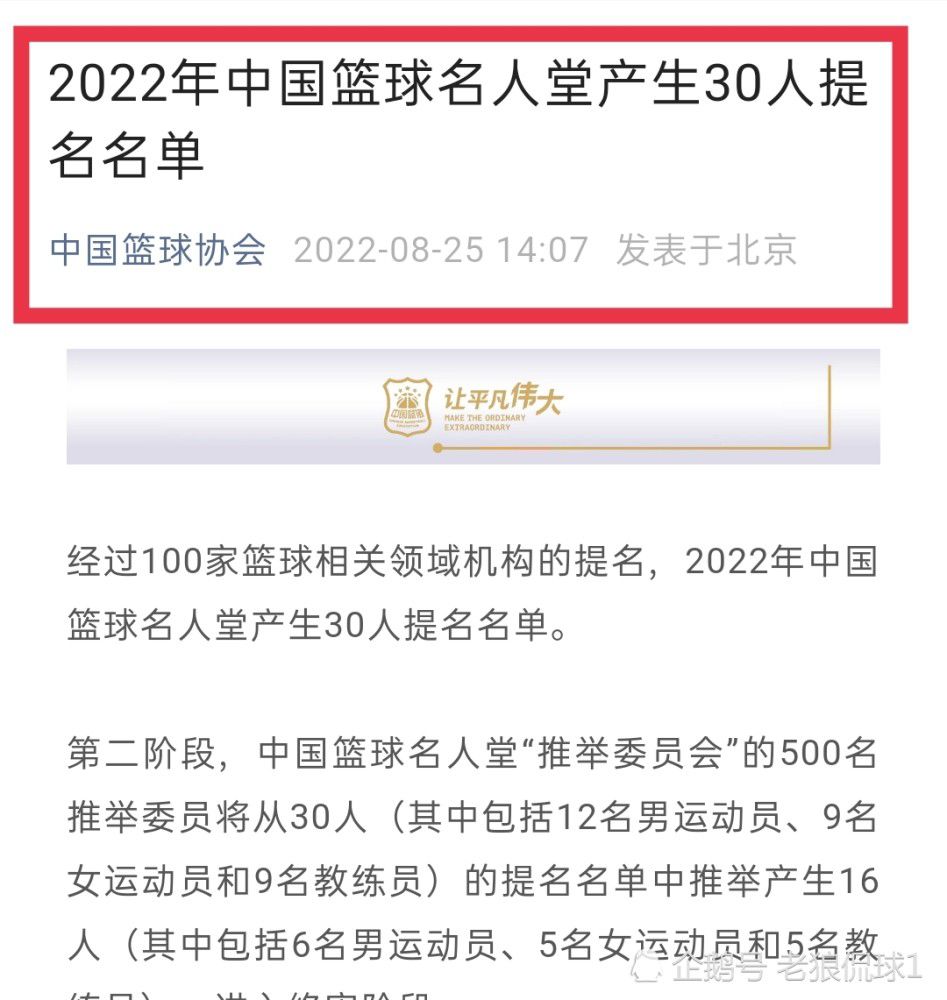 此次调研的内容主要涉及三大方面：联赛相关政策、准入相关要求以及竞赛办法。